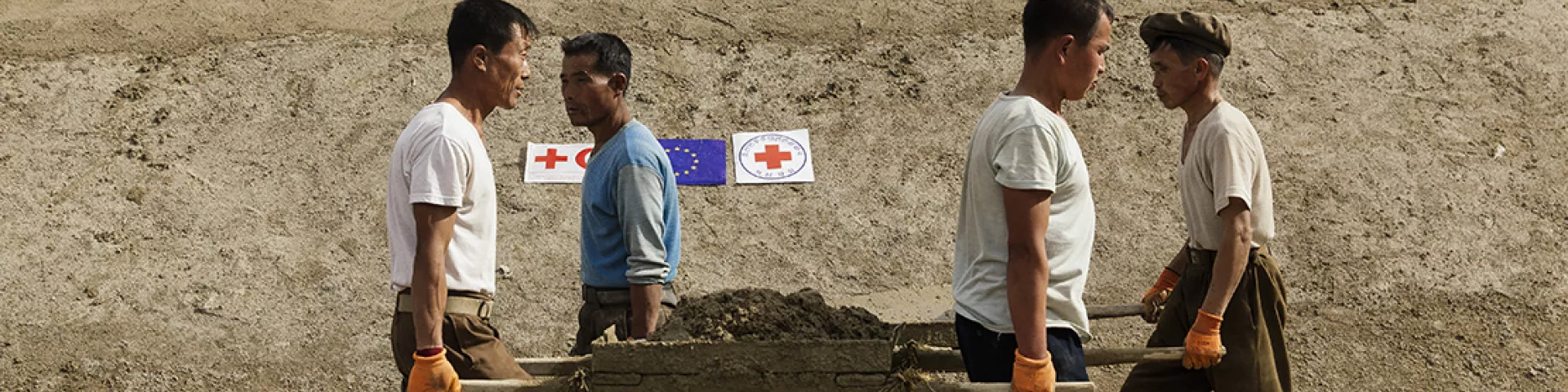 DPR emergency response